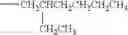 Fig. 57 - Oxime derivative, photopolymerizable composition, color filter, and process for producing the same