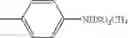 Fig. 573 - Oxime derivative, photopolymerizable composition, color filter, and process for producing the same