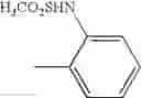 Fig. 574 - Oxime derivative, photopolymerizable composition, color filter, and process for producing the same