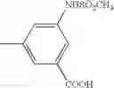 Fig. 579 - Oxime derivative, photopolymerizable composition, color filter, and process for producing the same