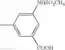 Fig. 581 - Oxime derivative, photopolymerizable composition, color filter, and process for producing the same