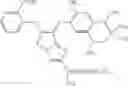 Fig. 598 - Oxime derivative, photopolymerizable composition, color filter, and process for producing the same