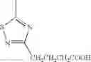 Fig. 60 - Oxime derivative, photopolymerizable composition, color filter, and process for producing the same