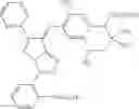 Fig. 607 - Oxime derivative, photopolymerizable composition, color filter, and process for producing the same