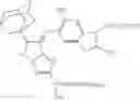 Fig. 609 - Oxime derivative, photopolymerizable composition, color filter, and process for producing the same