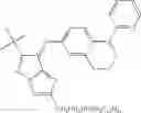 Fig. 613 - Oxime derivative, photopolymerizable composition, color filter, and process for producing the same