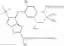 Fig. 617 - Oxime derivative, photopolymerizable composition, color filter, and process for producing the same