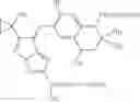 Fig. 621 - Oxime derivative, photopolymerizable composition, color filter, and process for producing the same