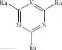 Fig. 628 - Oxime derivative, photopolymerizable composition, color filter, and process for producing the same