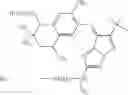 Fig. 629 - Oxime derivative, photopolymerizable composition, color filter, and process for producing the same