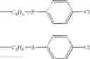 Fig. 640 - Oxime derivative, photopolymerizable composition, color filter, and process for producing the same