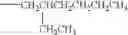 Fig. 90 - Oxime derivative, photopolymerizable composition, color filter, and process for producing the same