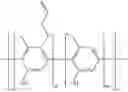 Fig. 19 - Printing resist, method for preparing the same and patterning method using the same