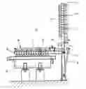 Fig. 01 - BURNER ARRANGEMENT