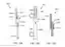 Fig. 12 - Apparatus, system, and method for maxillo-mandibular fixation