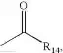 Fig. 21 - Nucleic acid base pairs