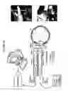 Fig. 17 - Methods of Identifying Disease Biomarkers in the Lense of the Eye