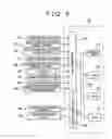 Fig. 06 - Hydraulic control apparatus and hydraulic control method for automatic transmission