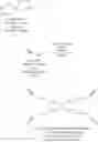 Fig. 128 - COMPOSITION COMPRISING CHELATING AGENTS CONTAINING AMIDOXIME COMPOUNDS