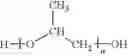 Fig. 15 - COMPOSITION COMPRISING CHELATING AGENTS CONTAINING AMIDOXIME COMPOUNDS