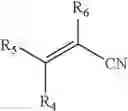 Fig. 205 - COMPOSITION COMPRISING CHELATING AGENTS CONTAINING AMIDOXIME COMPOUNDS