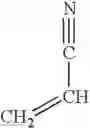 Fig. 26 - COMPOSITION COMPRISING CHELATING AGENTS CONTAINING AMIDOXIME COMPOUNDS