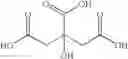 Fig. 36 - COMPOSITION COMPRISING CHELATING AGENTS CONTAINING AMIDOXIME COMPOUNDS
