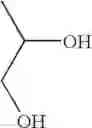 Fig. 47 - COMPOSITION COMPRISING CHELATING AGENTS CONTAINING AMIDOXIME COMPOUNDS
