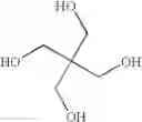 Fig. 51 - COMPOSITION COMPRISING CHELATING AGENTS CONTAINING AMIDOXIME COMPOUNDS