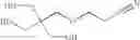 Fig. 53 - COMPOSITION COMPRISING CHELATING AGENTS CONTAINING AMIDOXIME COMPOUNDS
