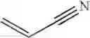 Fig. 99 - COMPOSITION COMPRISING CHELATING AGENTS CONTAINING AMIDOXIME COMPOUNDS