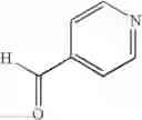 Fig. 1023 - Substituted isoquinoline and isoquinolinone derivatives