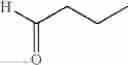 Fig. 133 - Substituted isoquinoline and isoquinolinone derivatives