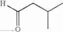 Fig. 142 - Substituted isoquinoline and isoquinolinone derivatives
