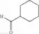 Fig. 148 - Substituted isoquinoline and isoquinolinone derivatives
