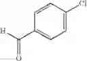 Fig. 154 - Substituted isoquinoline and isoquinolinone derivatives
