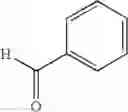 Fig. 166 - Substituted isoquinoline and isoquinolinone derivatives