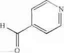Fig. 181 - Substituted isoquinoline and isoquinolinone derivatives