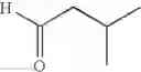 Fig. 217 - Substituted isoquinoline and isoquinolinone derivatives