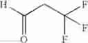 Fig. 259 - Substituted isoquinoline and isoquinolinone derivatives