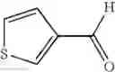 Fig. 328 - Substituted isoquinoline and isoquinolinone derivatives