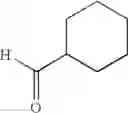 Fig. 355 - Substituted isoquinoline and isoquinolinone derivatives