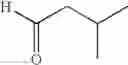 Fig. 424 - Substituted isoquinoline and isoquinolinone derivatives