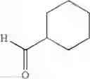 Fig. 430 - Substituted isoquinoline and isoquinolinone derivatives