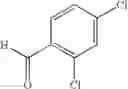 Fig. 442 - Substituted isoquinoline and isoquinolinone derivatives