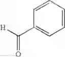 Fig. 445 - Substituted isoquinoline and isoquinolinone derivatives