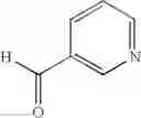 Fig. 466 - Substituted isoquinoline and isoquinolinone derivatives