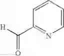 Fig. 469 - Substituted isoquinoline and isoquinolinone derivatives
