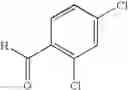 Fig. 524 - Substituted isoquinoline and isoquinolinone derivatives