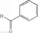Fig. 526 - Substituted isoquinoline and isoquinolinone derivatives